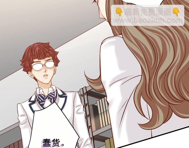 第394话 共鸣(1/3)-第307话