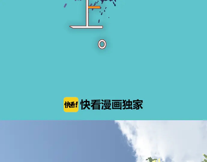 第226话 回报(1/3)-第45话