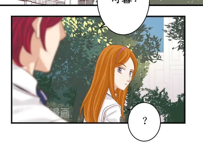 第226话 回报(1/3)-第45话