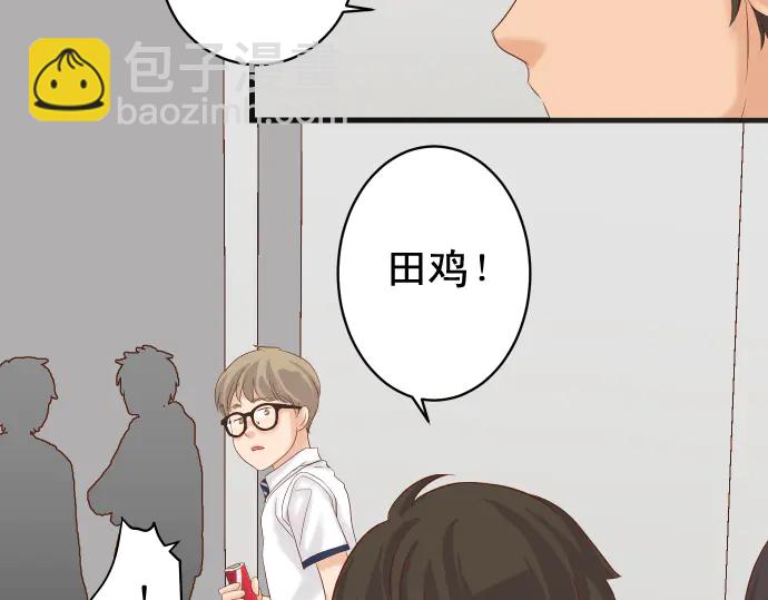 第226话 回报(1/3)-第45话