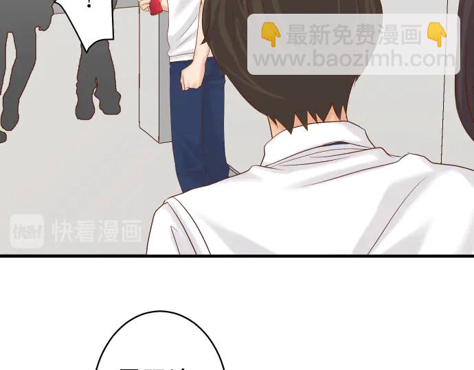 第226话 回报(1/3)-第45话