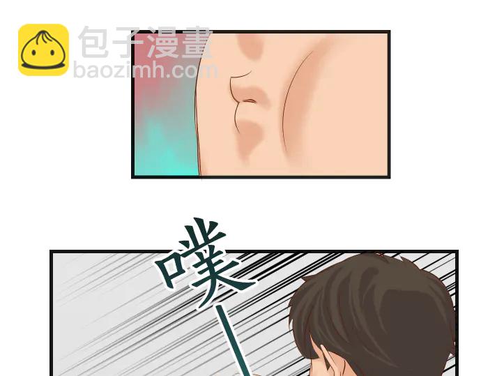 第226话 回报(1/3)-第45话