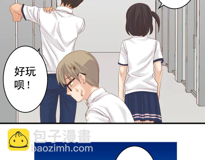 第226话 回报(1/3)-第45话