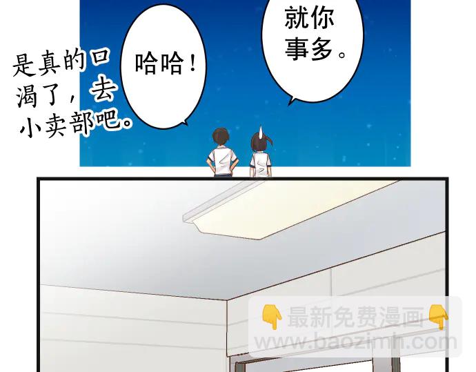 第226话 回报(1/3)-第45话