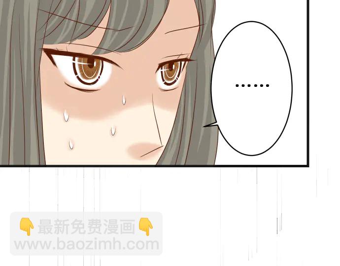 第226话 回报(1/3)-第45话