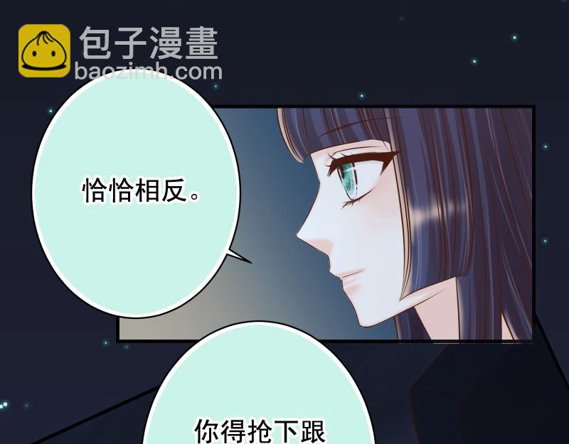 第396话 盘算(1/3)-第309话