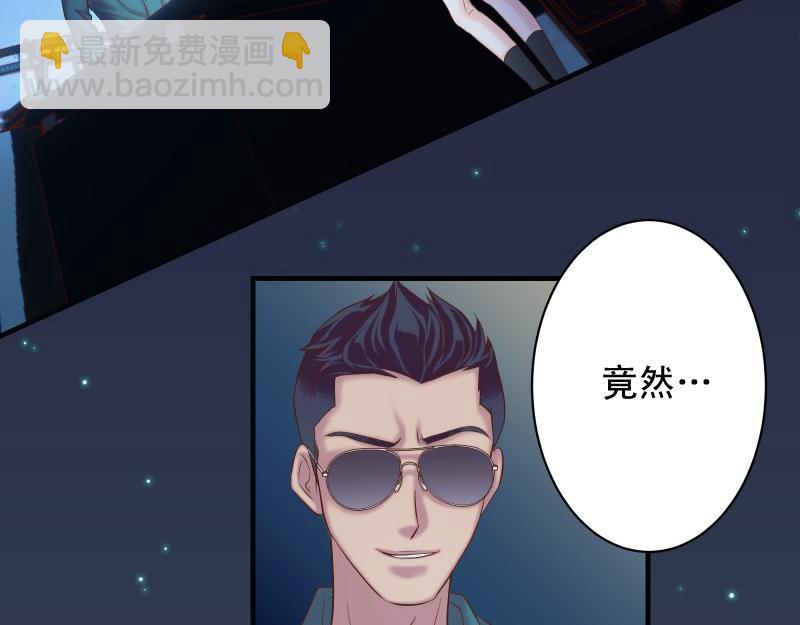 第396话 盘算(1/3)-第309话