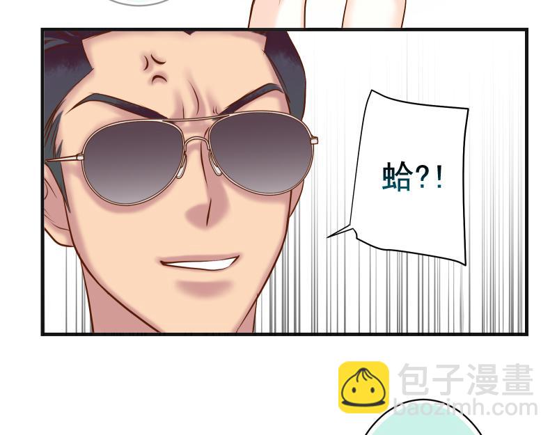 第396话 盘算(1/3)-第309话