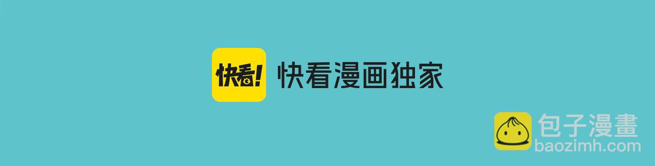 第396话 盘算(1/3)-第309话