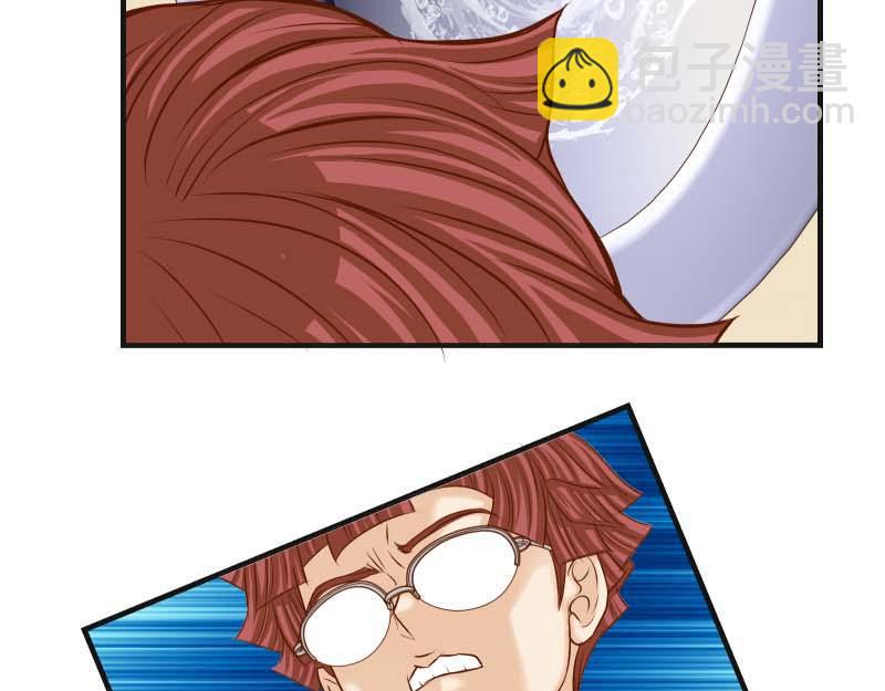 第398话 驯服(1/2)-第311话