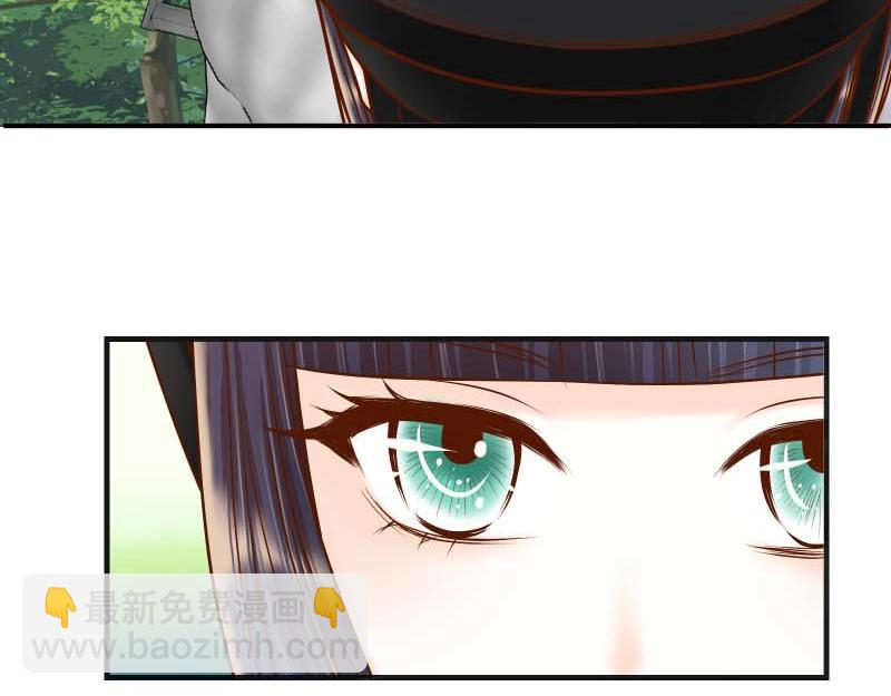 第398话 驯服(1/2)-第311话