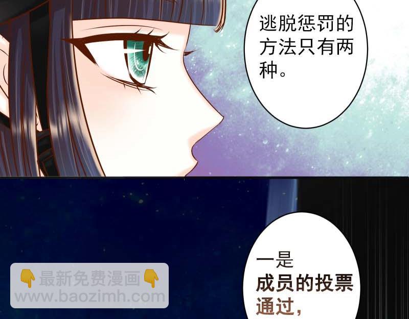 第398话 驯服(1/2)-第311话