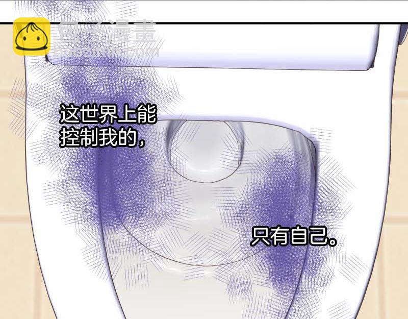 第398话 驯服(1/2)-第311话