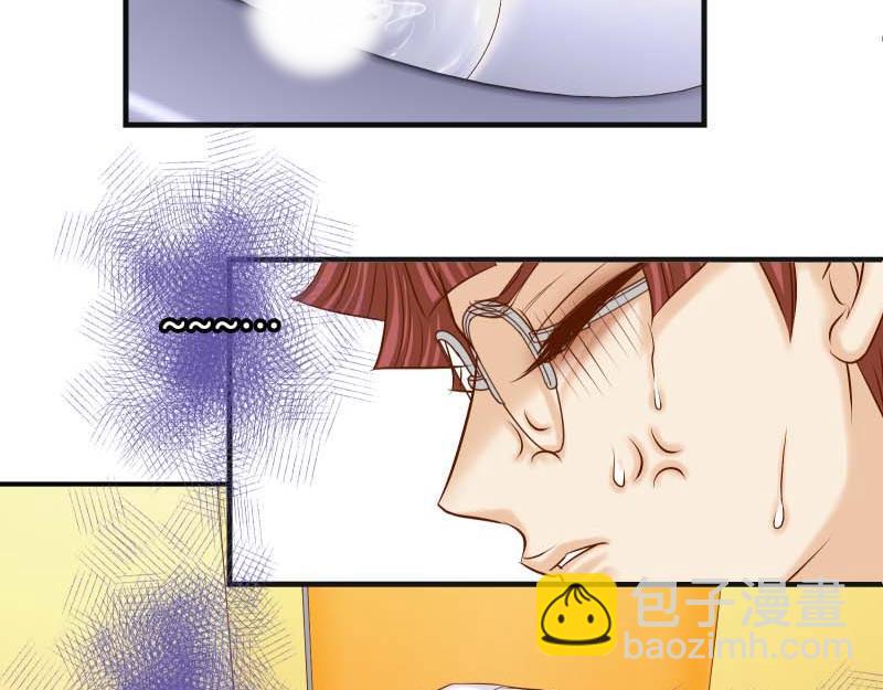 第398话 浸透(1/2)-第313话