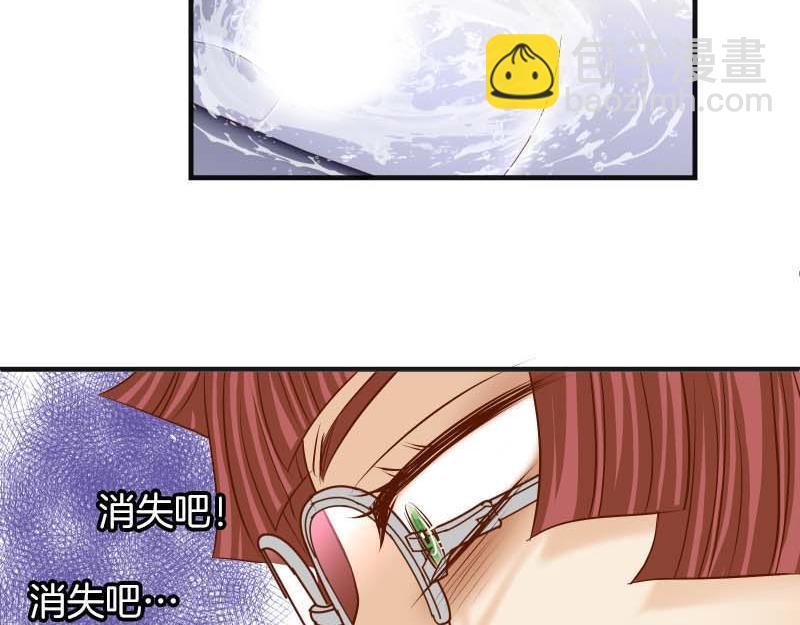 第398话 浸透(1/2)-第313话