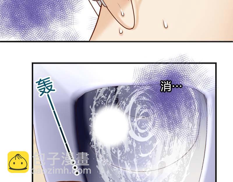 第398话 浸透(1/2)-第313话