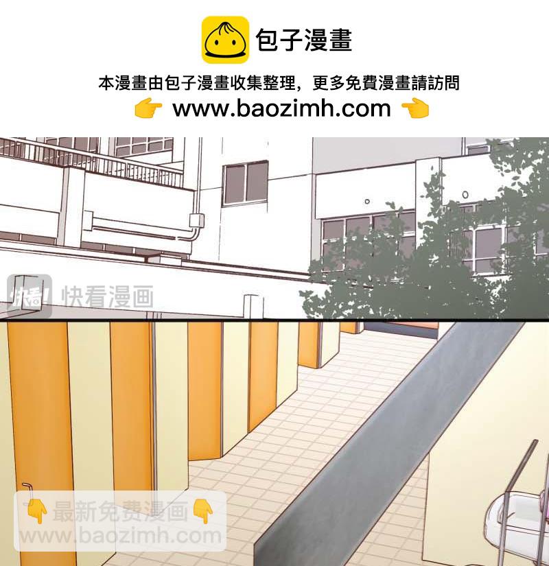 第398话 浸透(1/2)-第313话