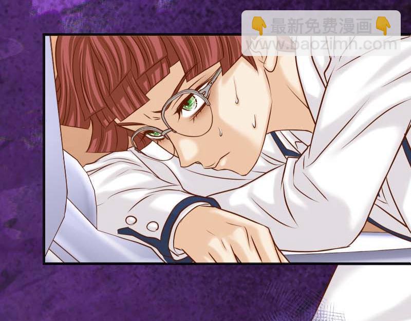 第398话 浸透(1/2)-第313话