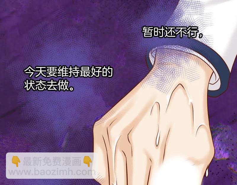 第398话 浸透(1/2)-第313话