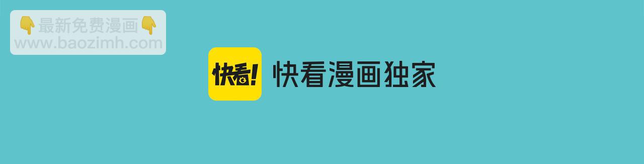 第398话 浸透(1/2)-第313话