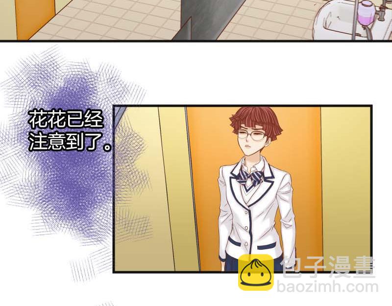 第398话 浸透(1/2)-第313话