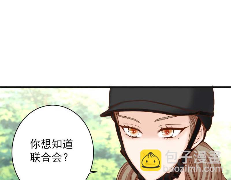 第398话 浸透(1/2)-第313话