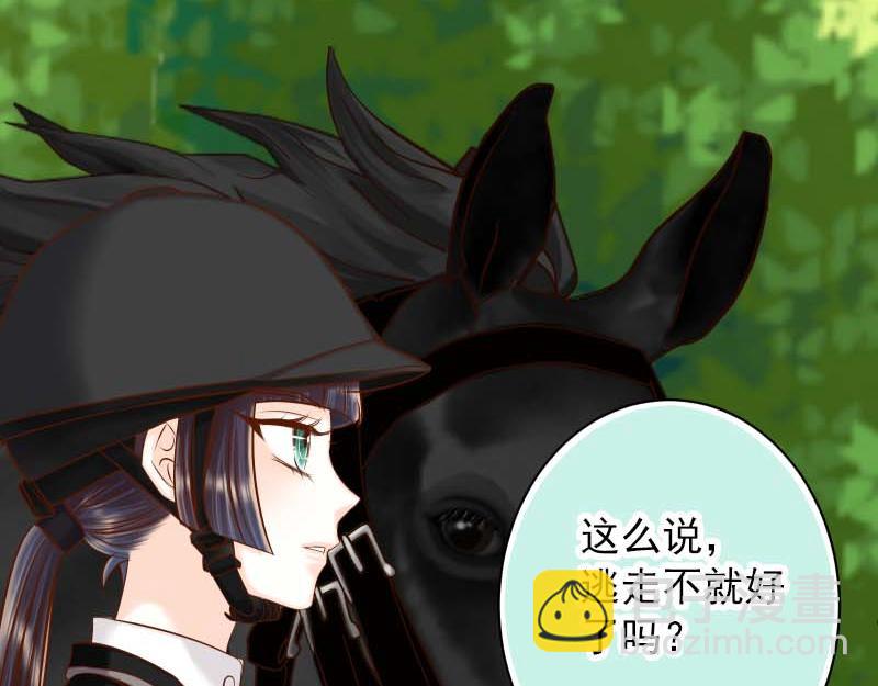 第398话 浸透(1/2)-第313话