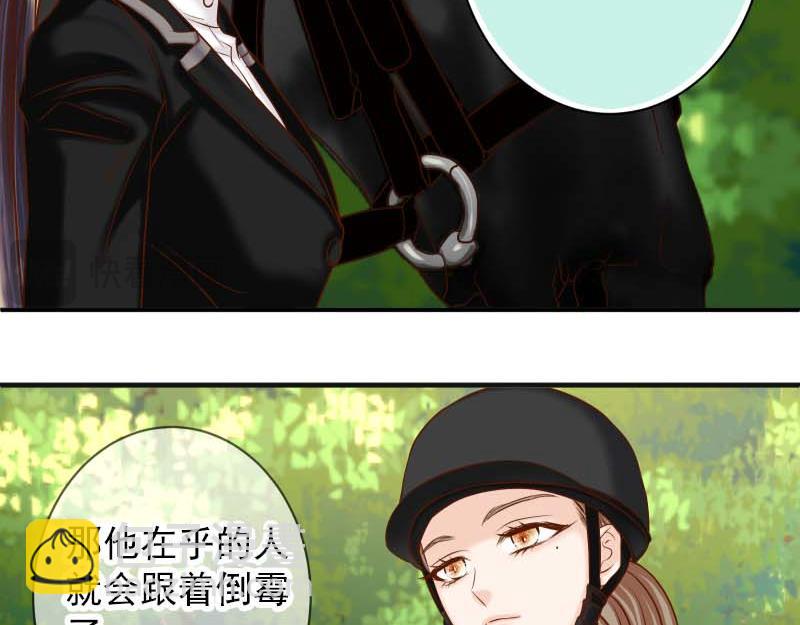 第398话 浸透(1/2)-第313话