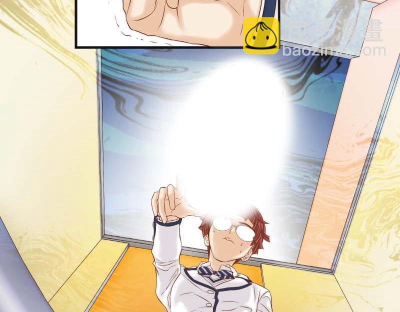 第398话 浸透(1/2)-第313话