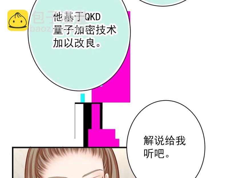 第400话 忠犬(1/3)-第315话