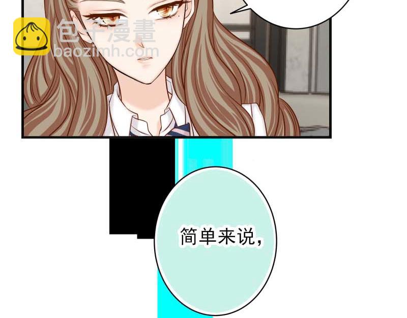 第400话 忠犬(1/3)-第315话