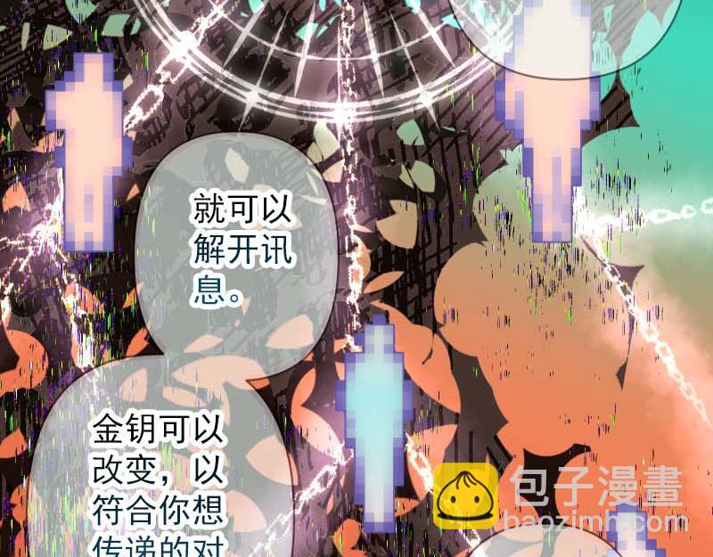 第400话 忠犬(1/3)-第315话