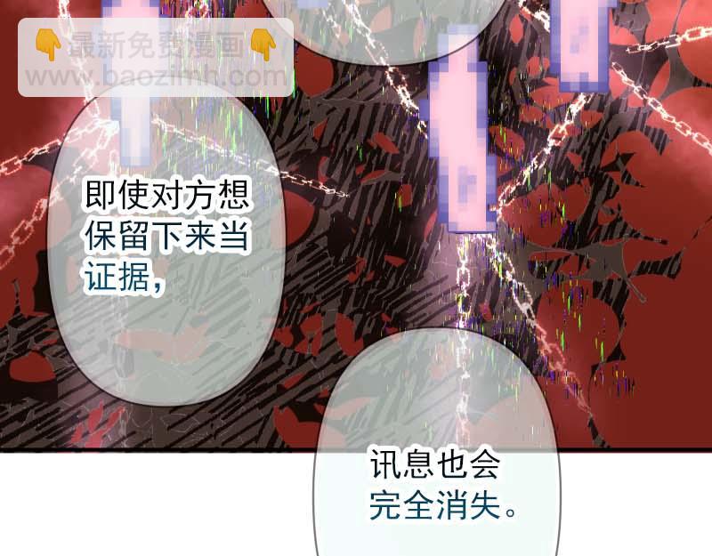 第400话 忠犬(1/3)-第315话