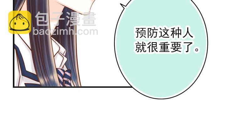 第400话 忠犬(1/3)-第315话