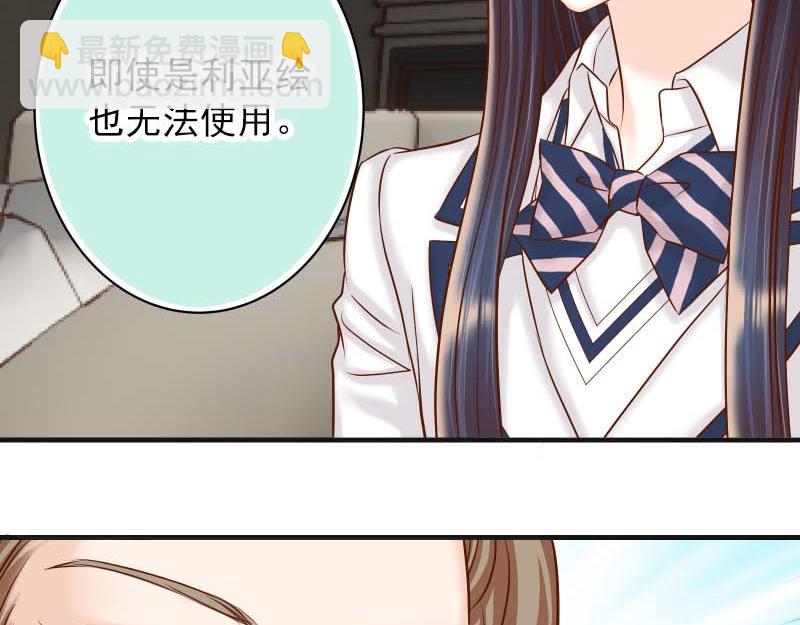 第400话 忠犬(1/3)-第315话