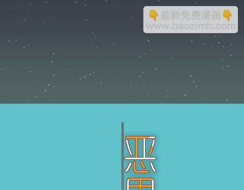 第400话 忠犬(1/3)-第315话