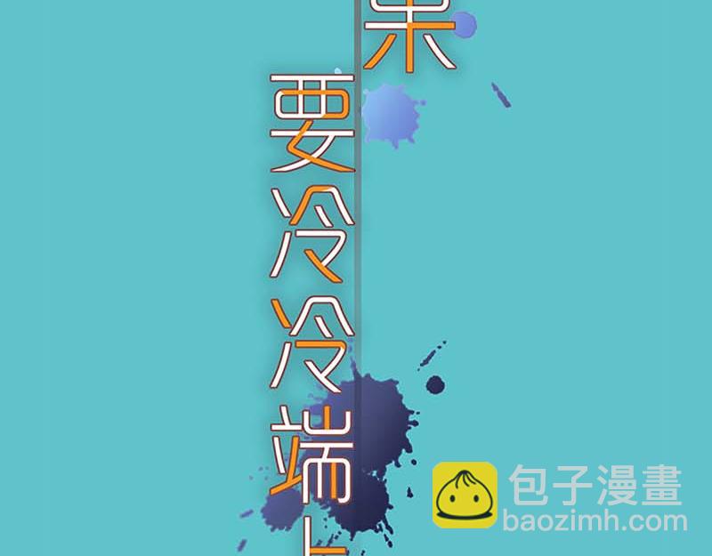 第400话 忠犬(1/3)-第315话