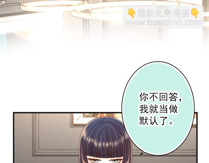 第400话 忠犬(1/3)-第315话