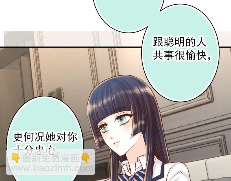 第400话 忠犬(1/3)-第315话