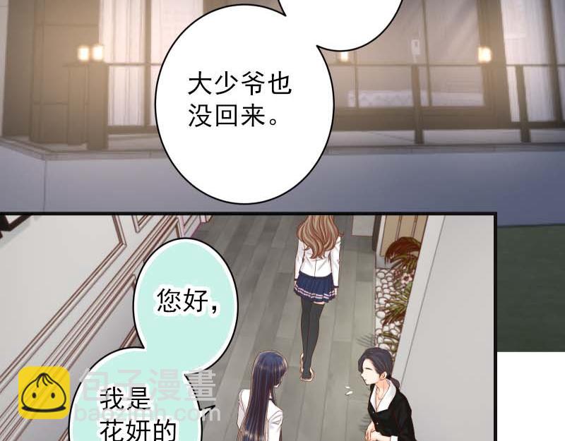 第400话 忠犬(1/3)-第315话