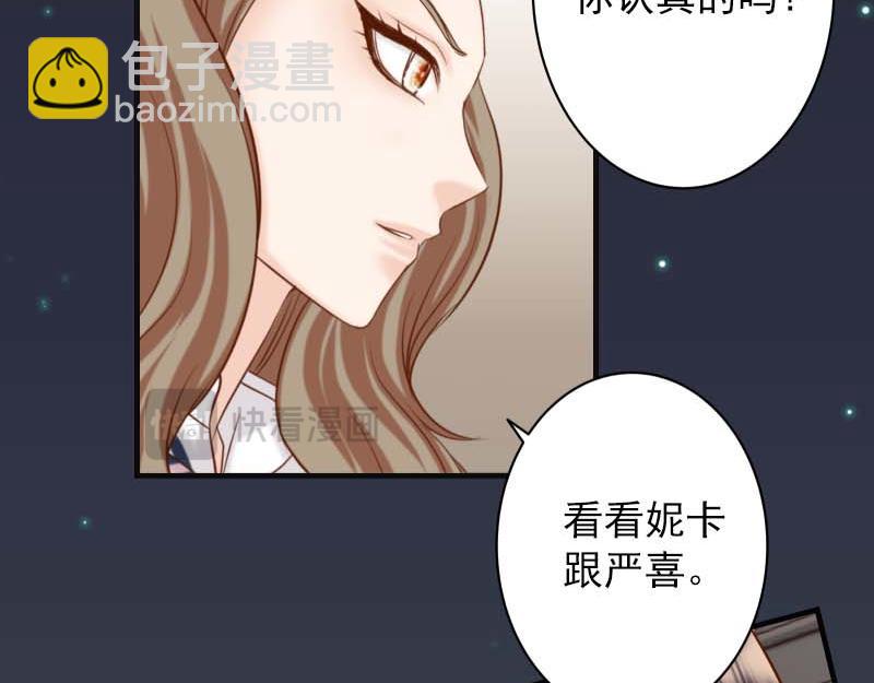 第400话 忠犬(1/3)-第315话