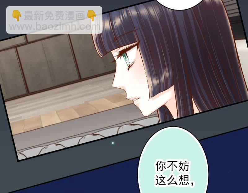 第400话 忠犬(1/3)-第315话