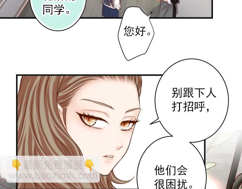 第400话 忠犬(1/3)-第315话