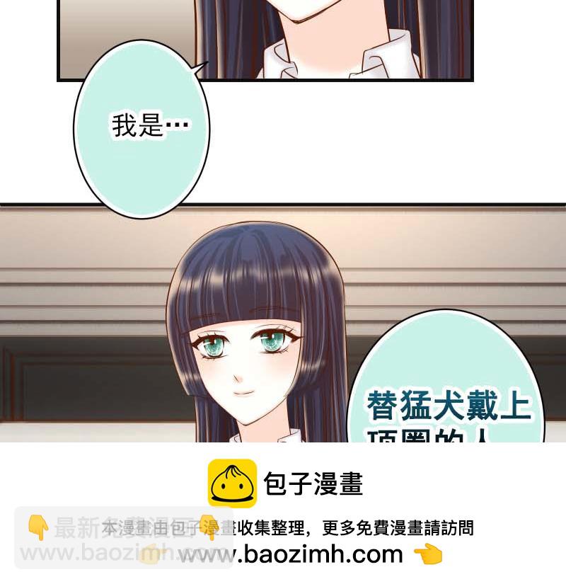 第400话 忠犬(1/3)-第315话