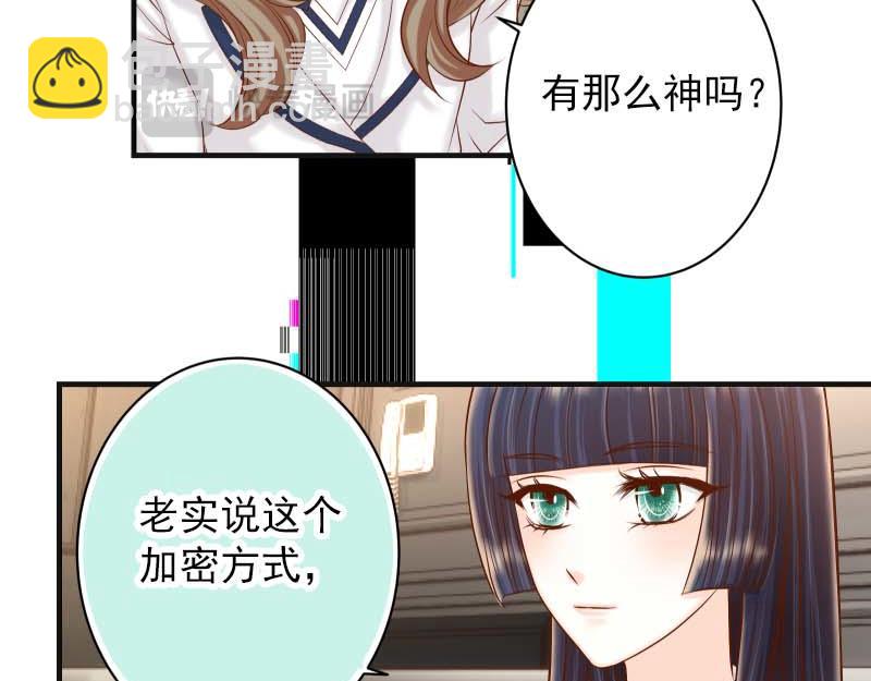 第400话 忠犬(1/3)-第315话