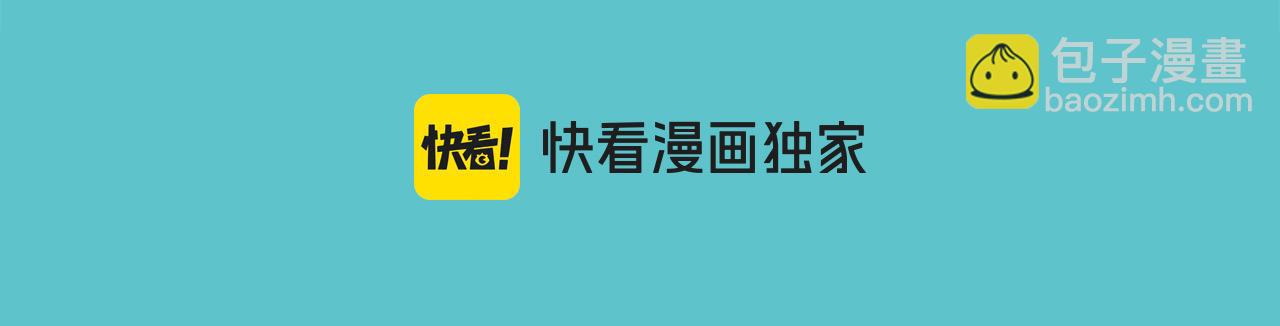 第401话 试探(1/2)-第317话