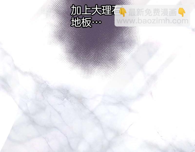 第401话 试探(1/2)-第317话
