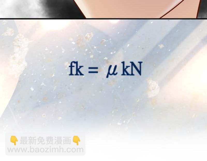 第401话 试探(1/2)-第317话