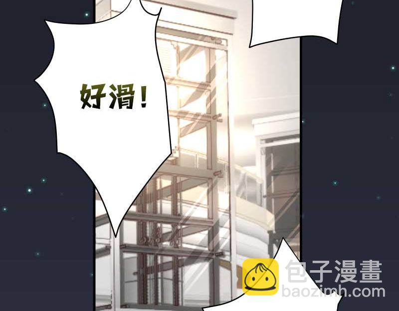 第401话 试探(1/2)-第317话