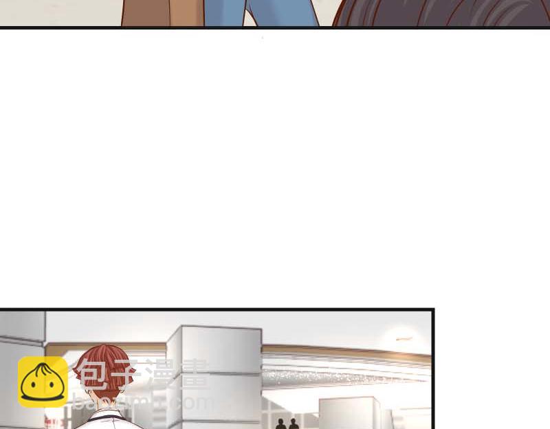 惡果要冷冷端上 - 第401話 試探(2/2) - 5